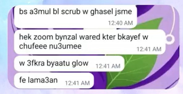 Customer review 3