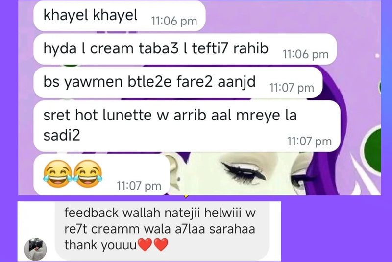 Customer review 22