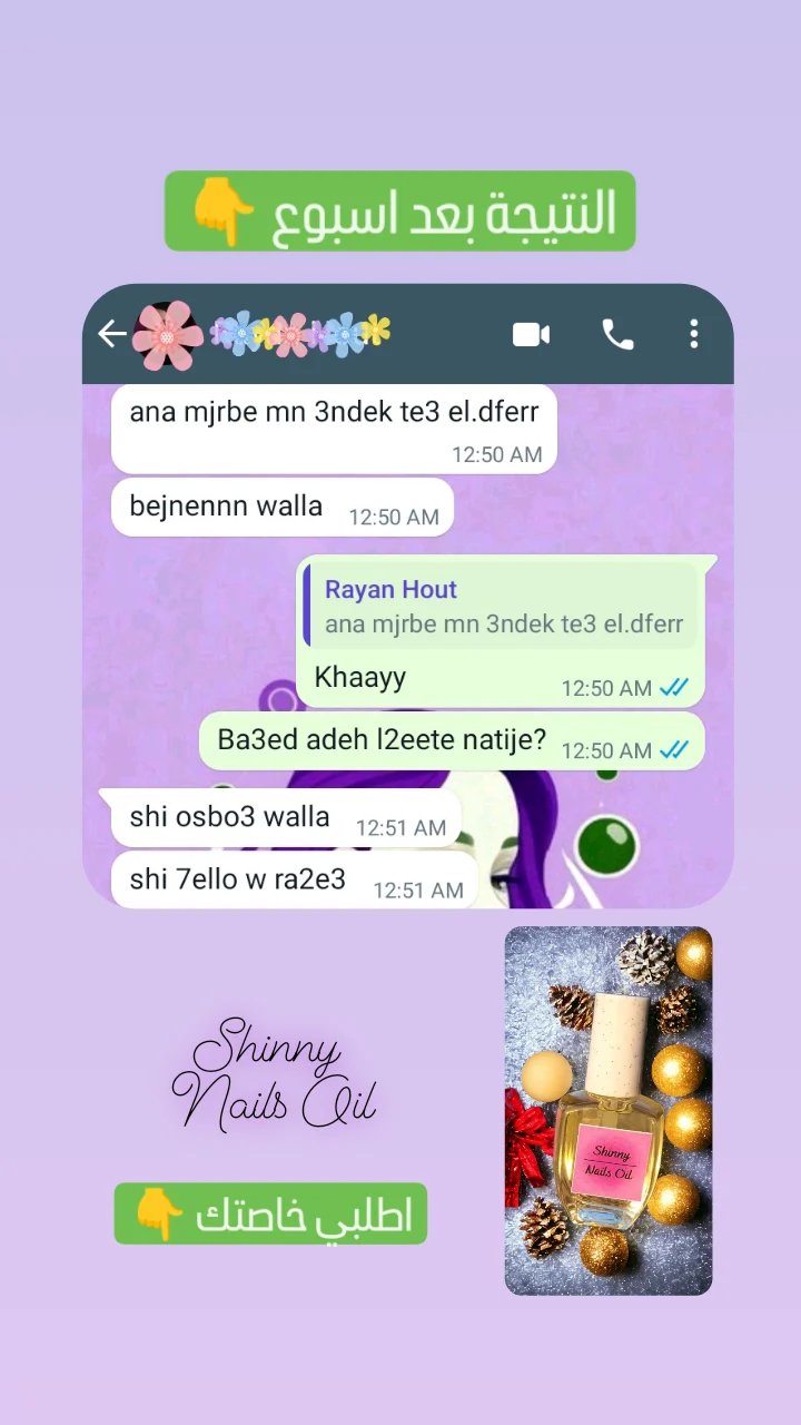 Customer review 18
