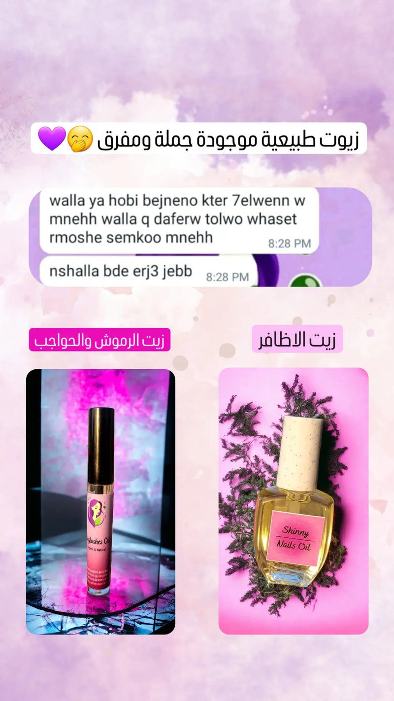 Customer review 12