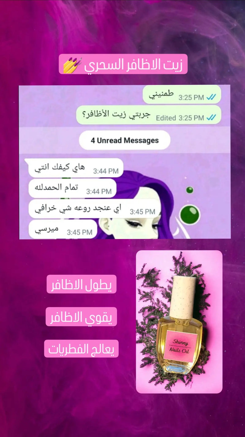 Customer review 17