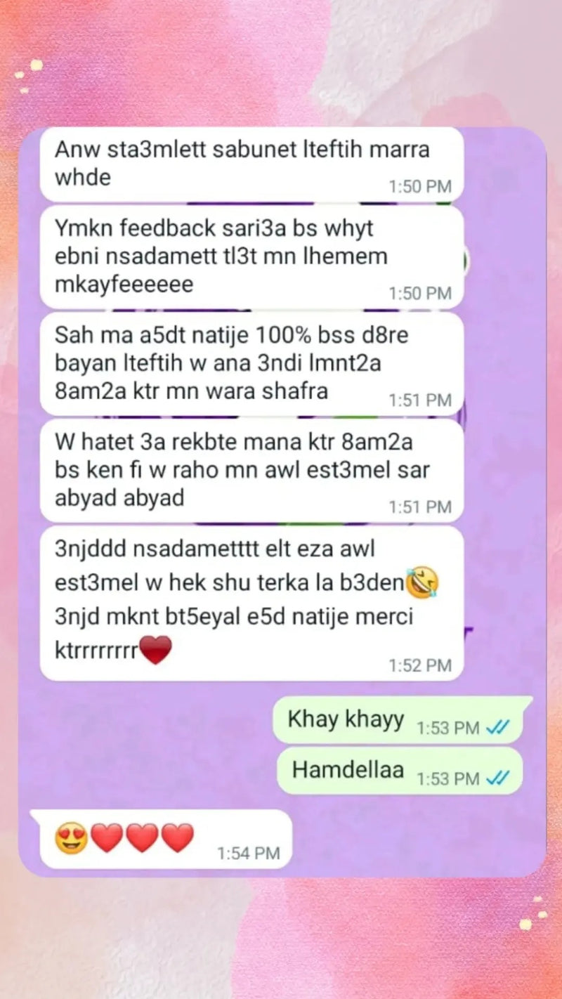 Customer review 17