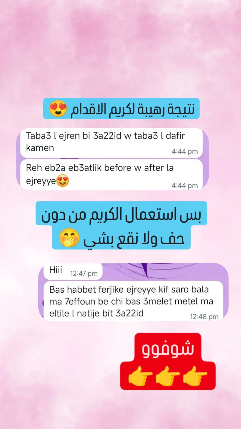Customer review 1