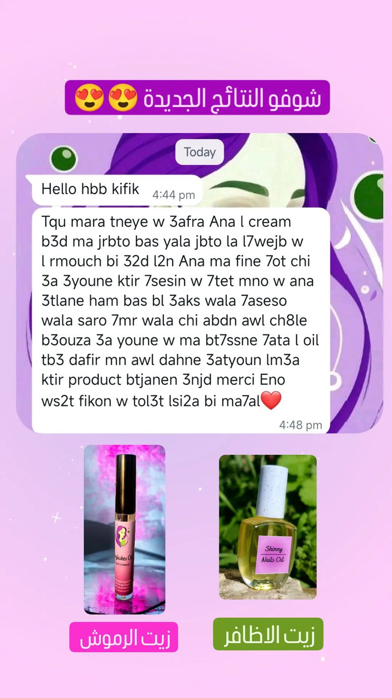 Customer review 11