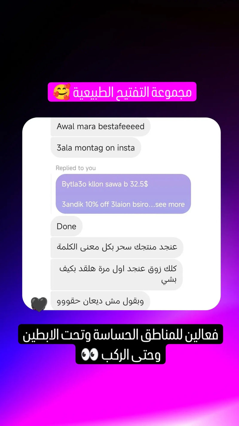 Customer review 1