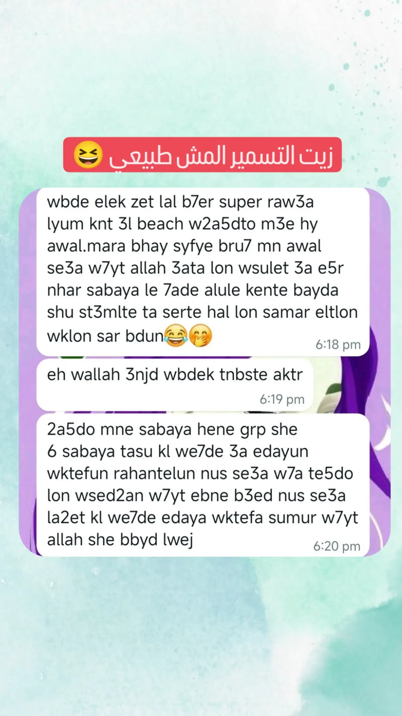 Customer review 3