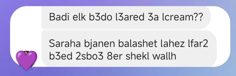 Customer review 15