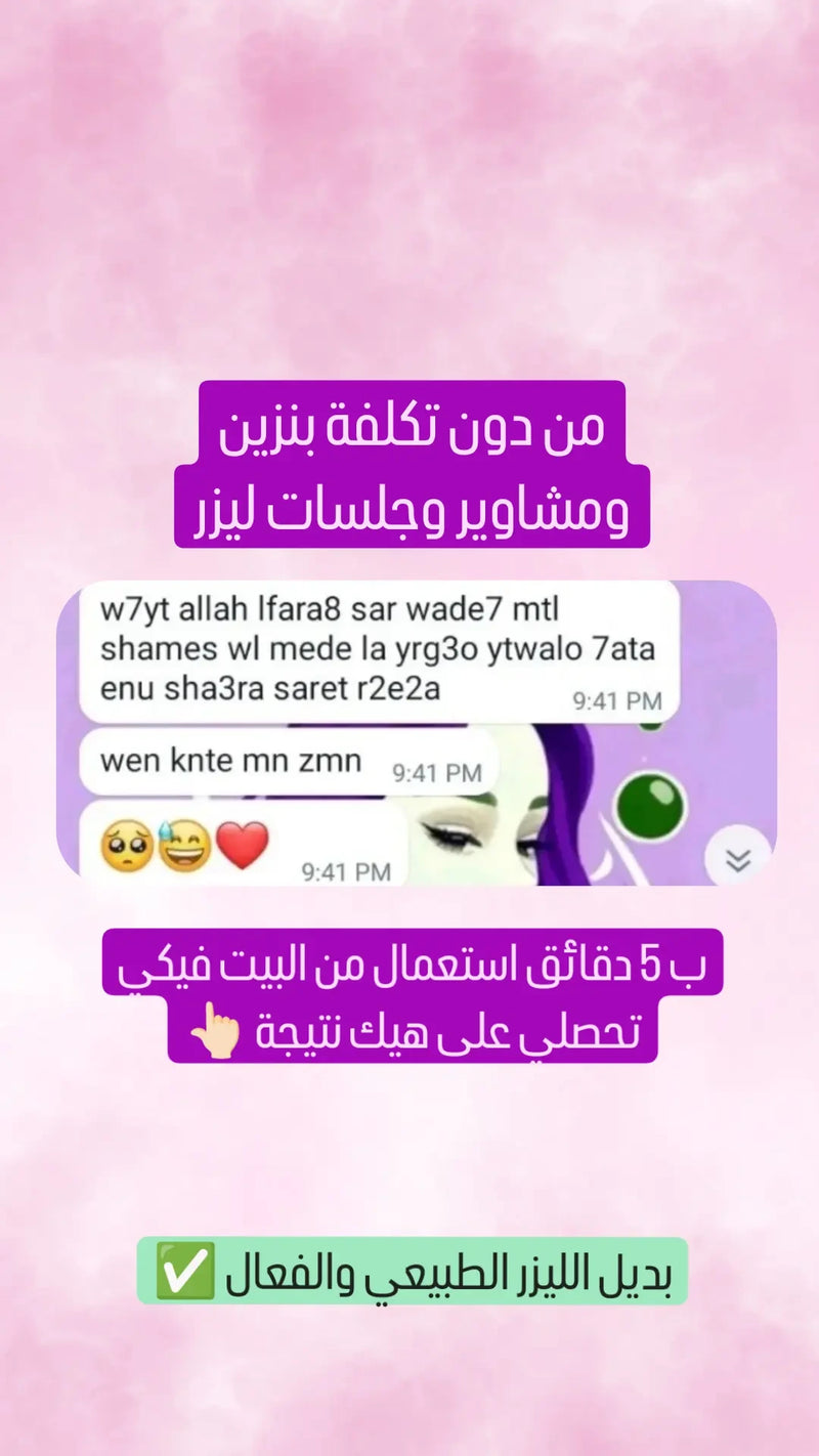 Customer review 6