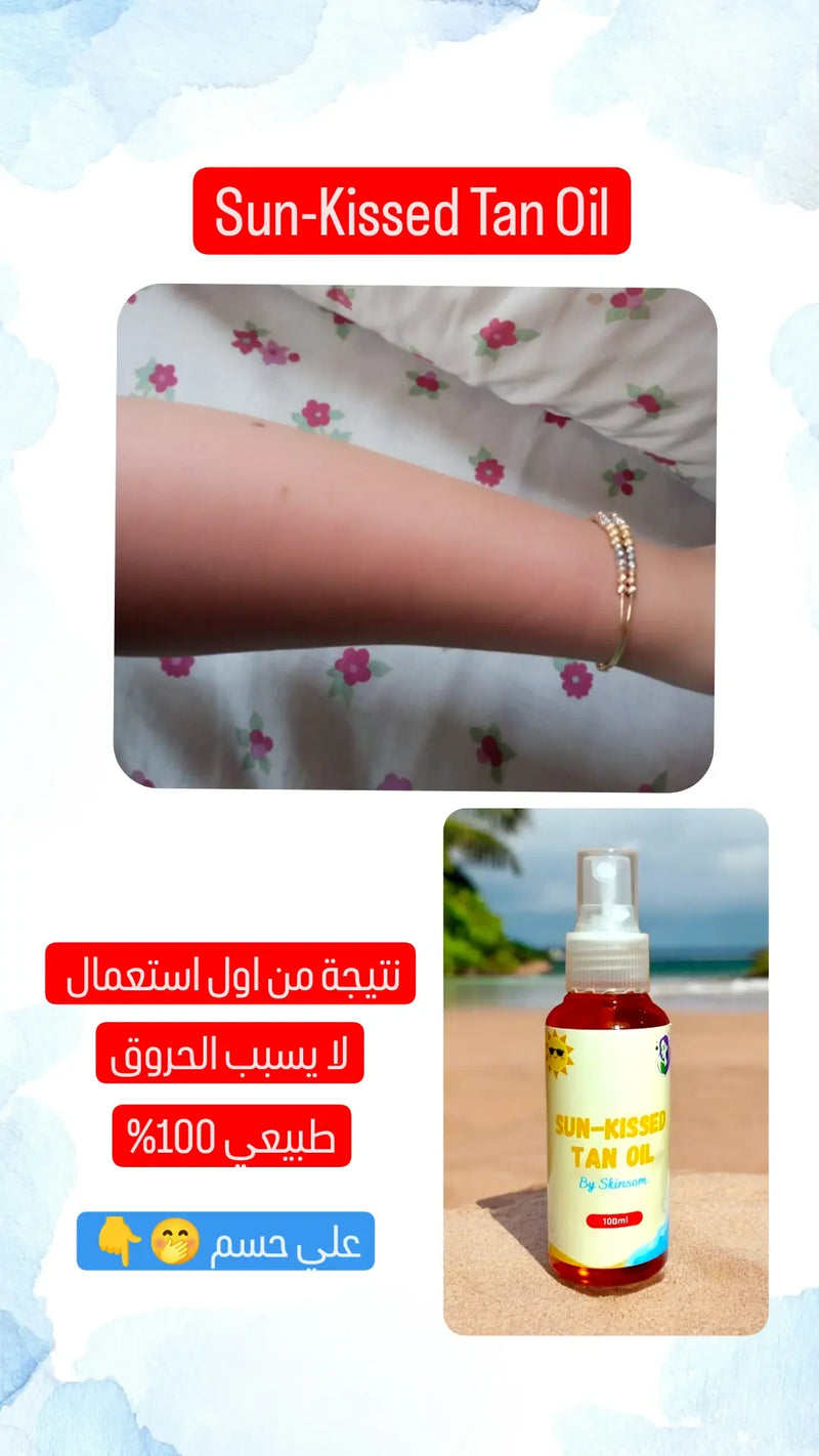 Customer review 2