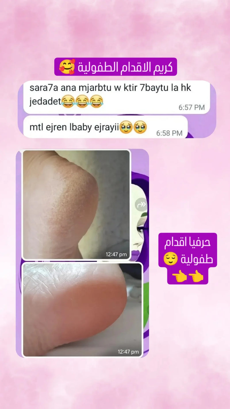 Customer review 2