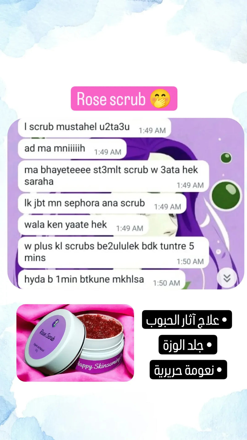 Customer review 5