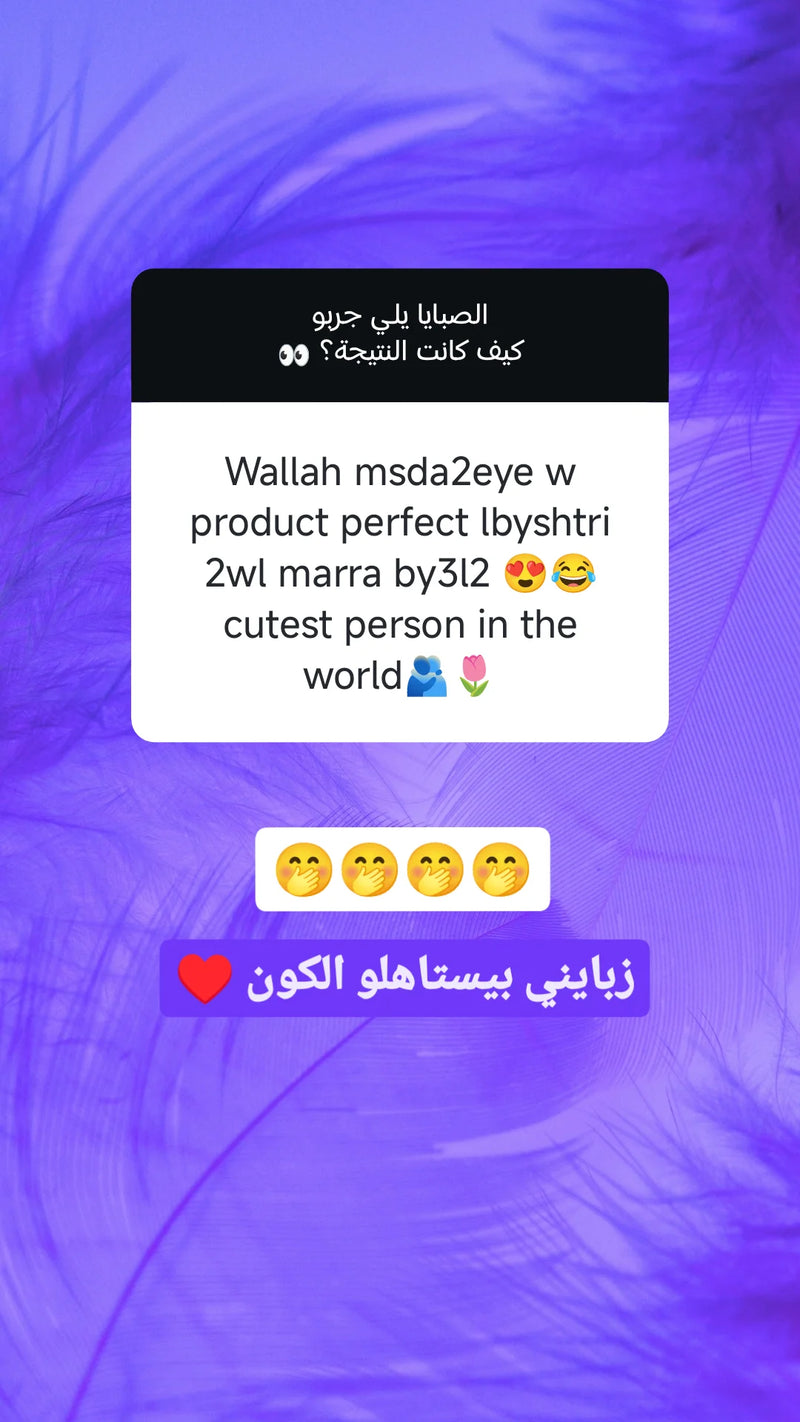 Customer review 29