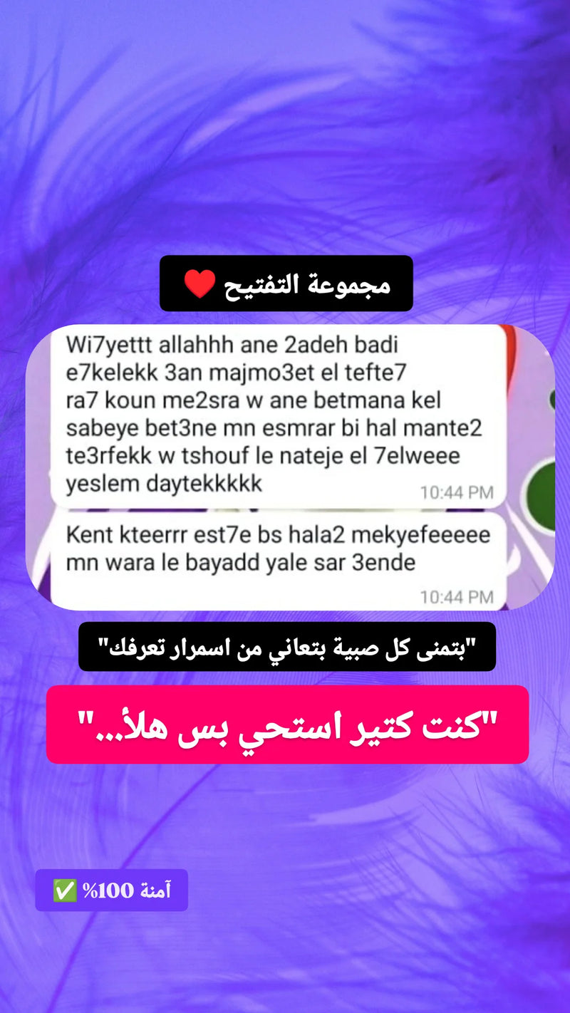 Customer review 12