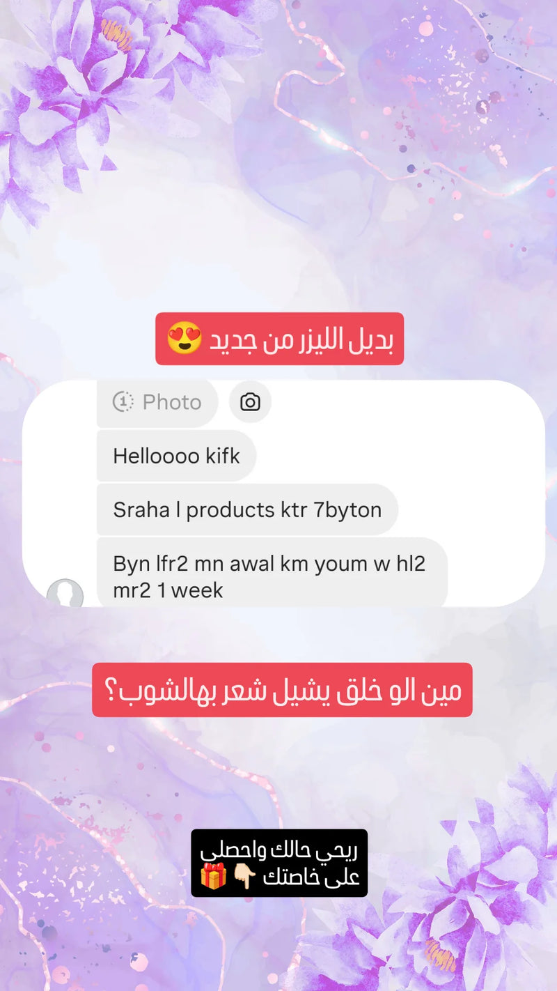 Customer review 12