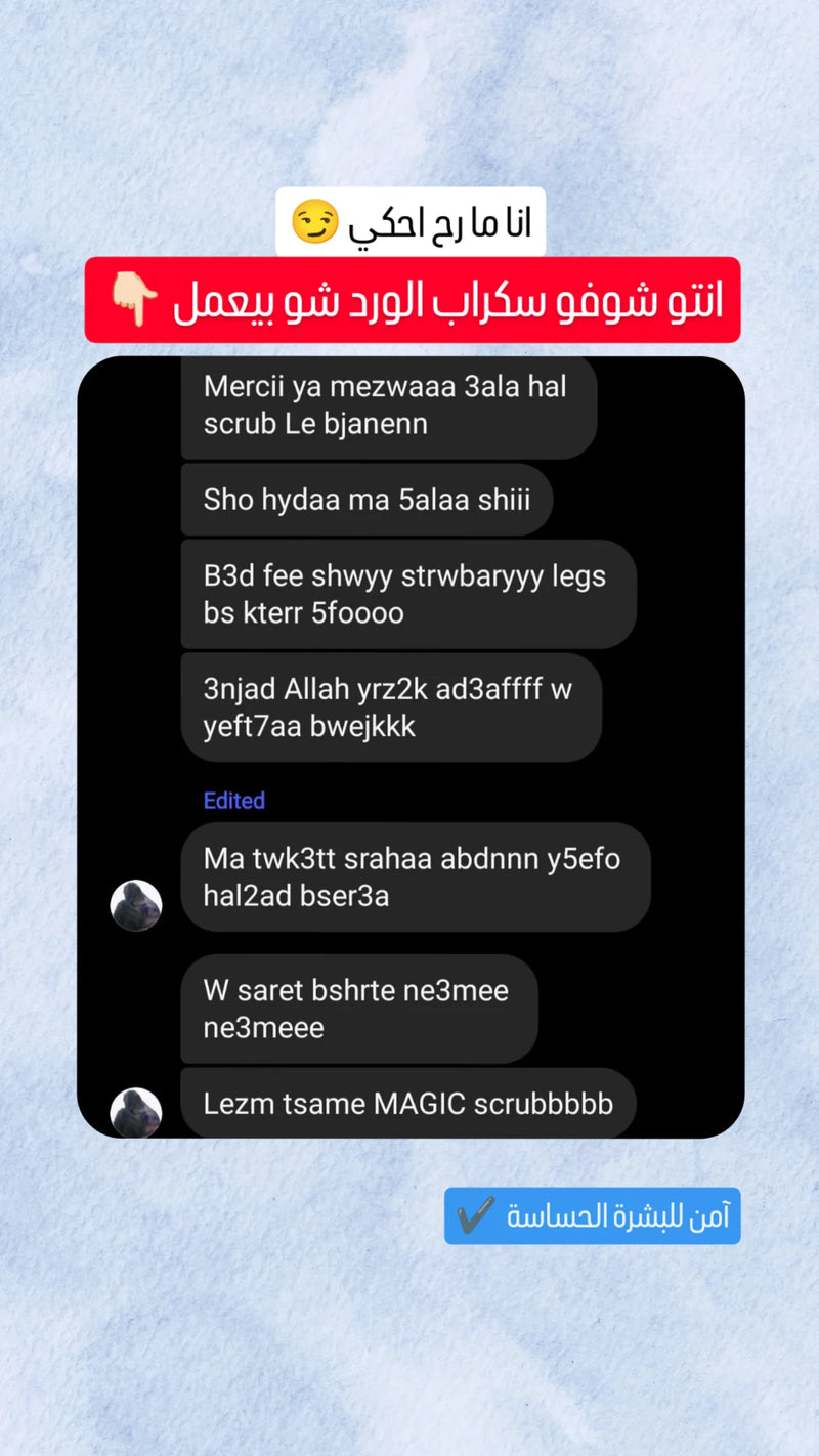 Customer review 8