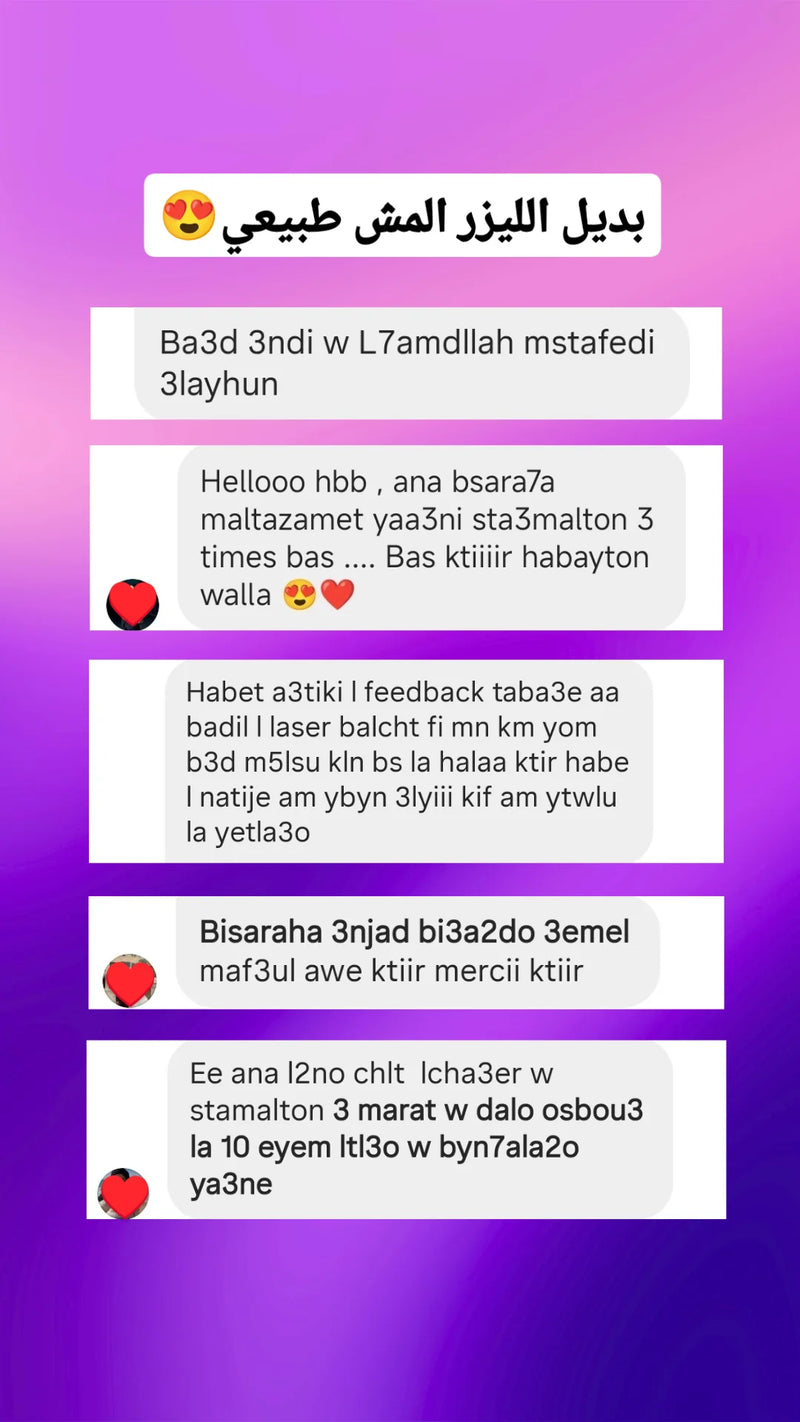 Customer review 15