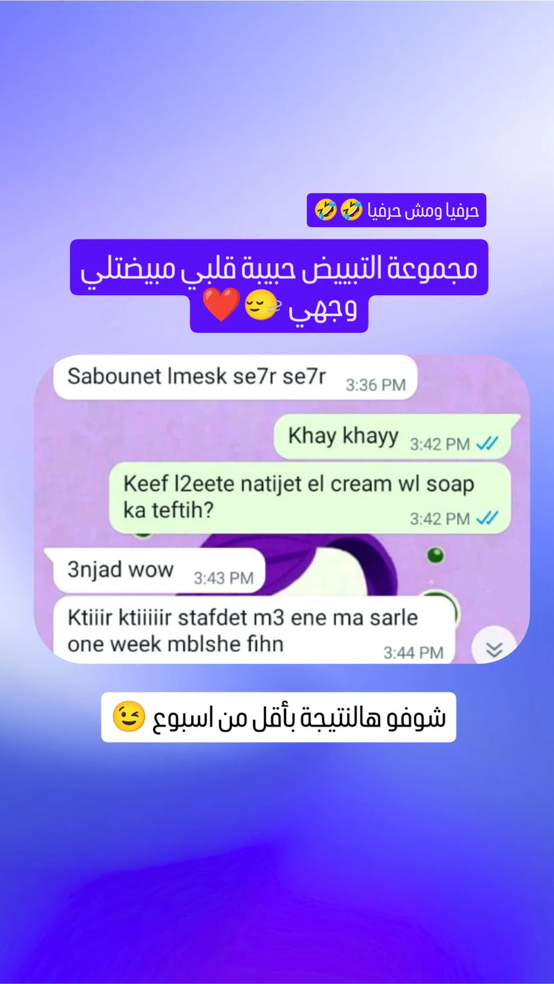 Customer review 8