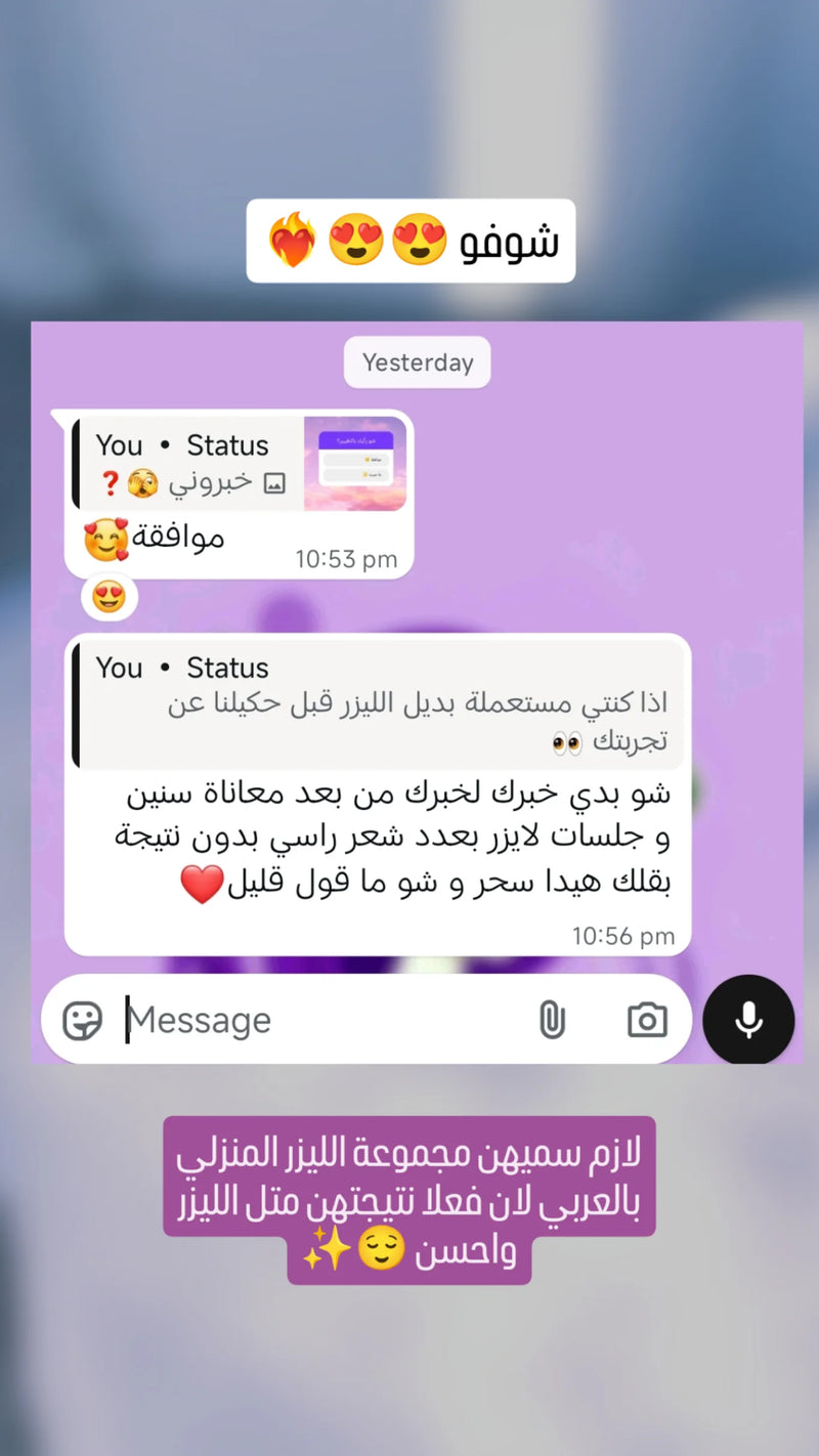 Customer review 20