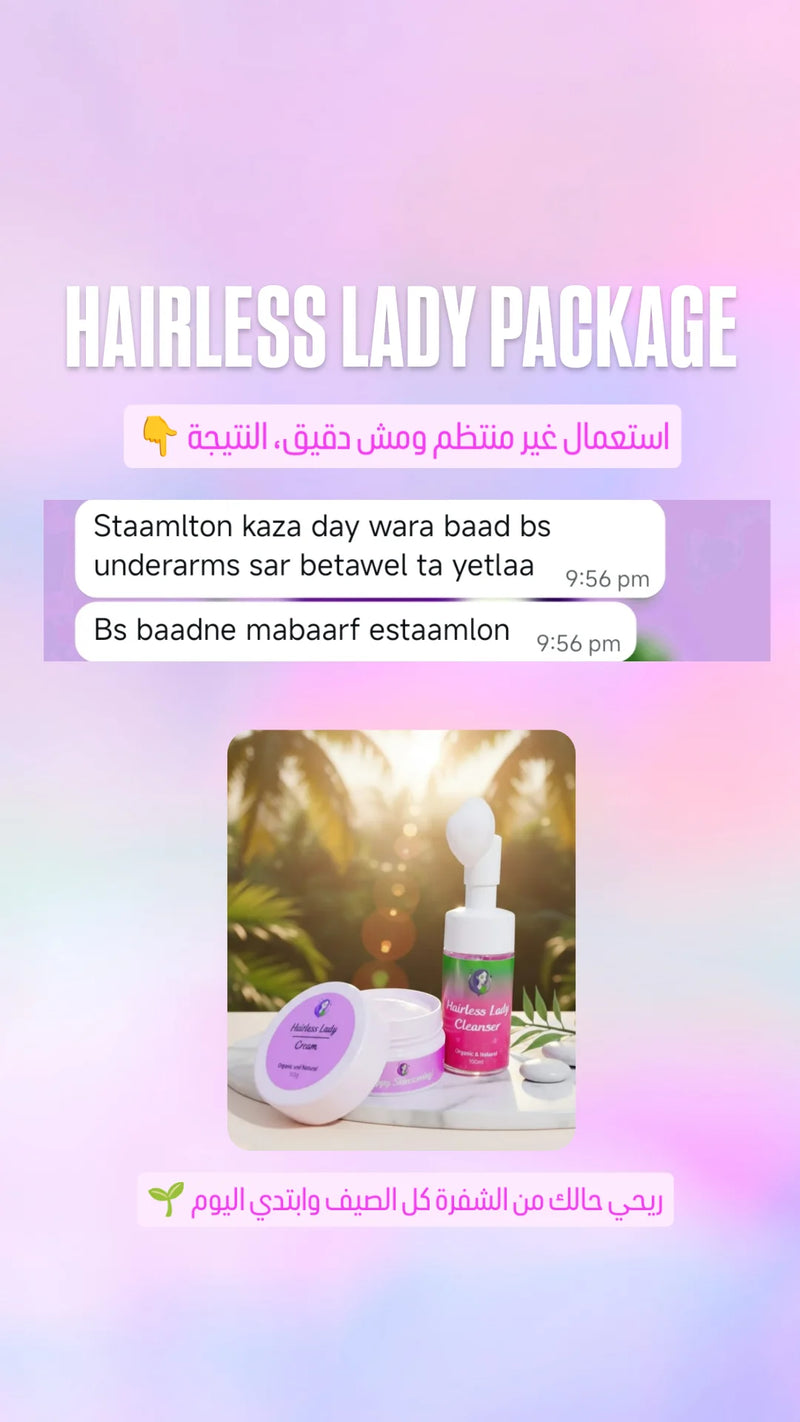 Customer review 26