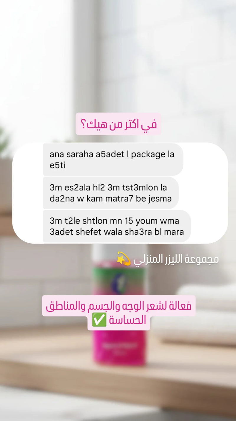 Customer review 30