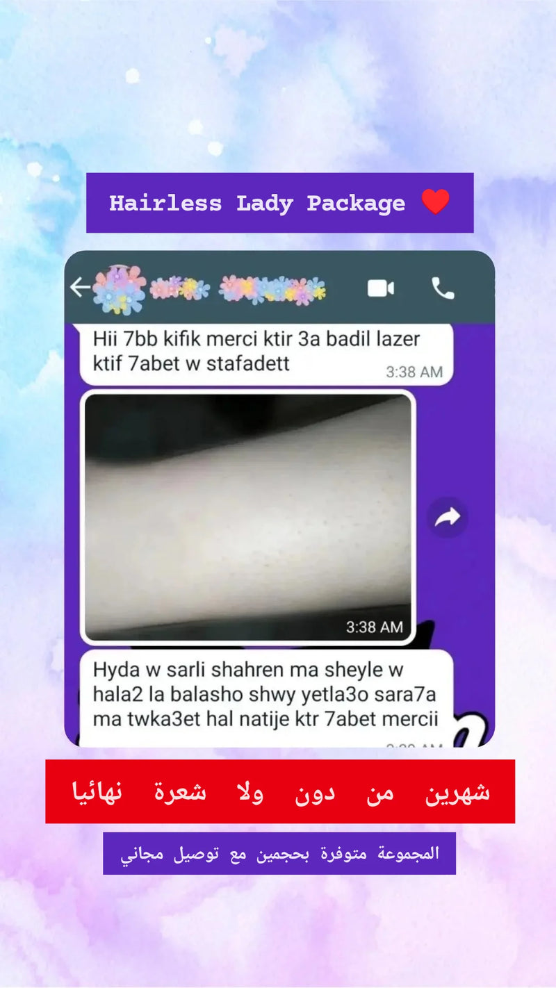 Customer review 32