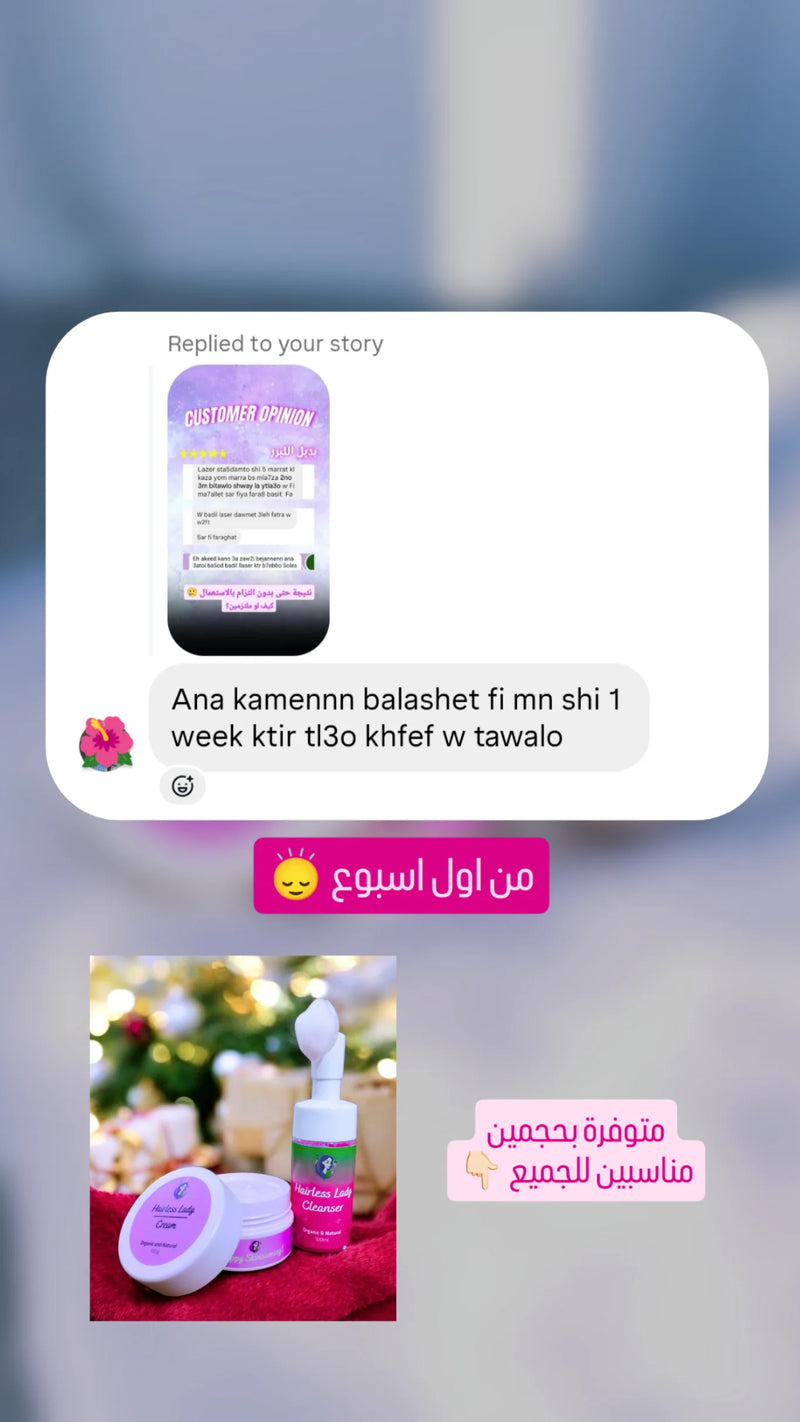 Customer review 34
