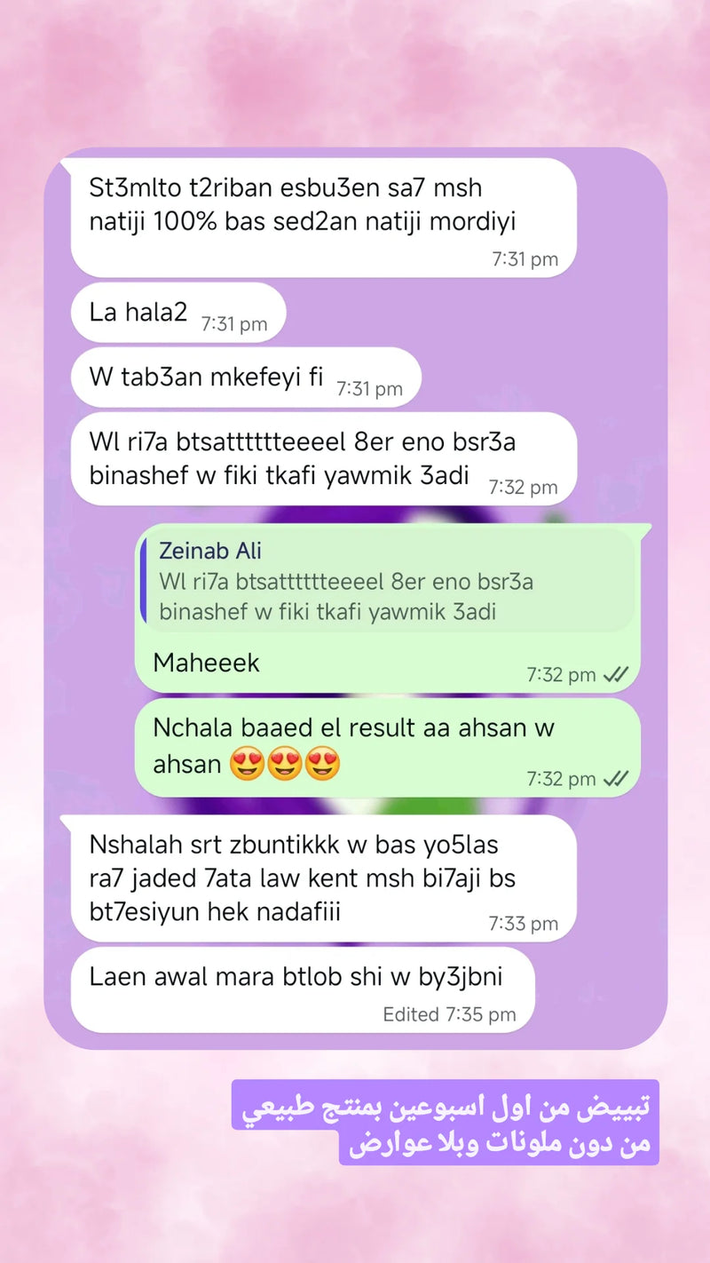 Customer review 25