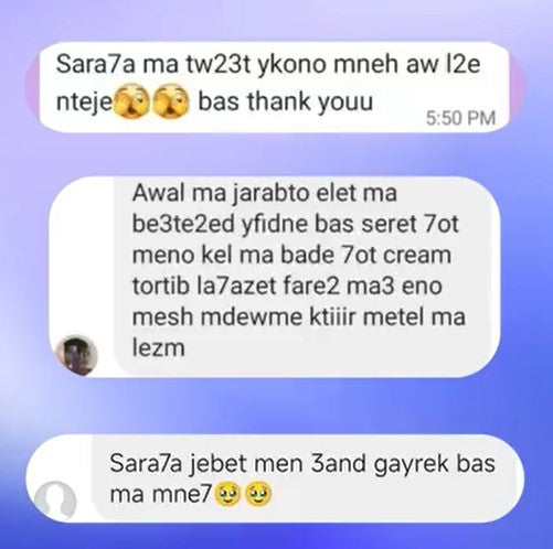 Customer review 32