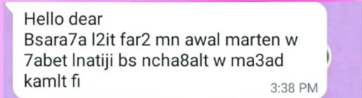 Customer review 2