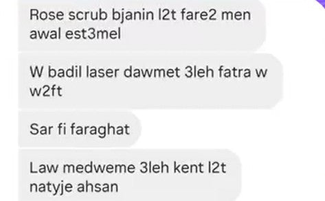 Customer review 12