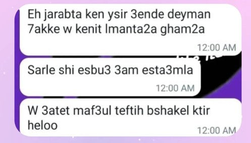 Customer review 6