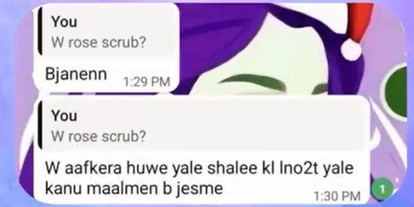 Customer review 14