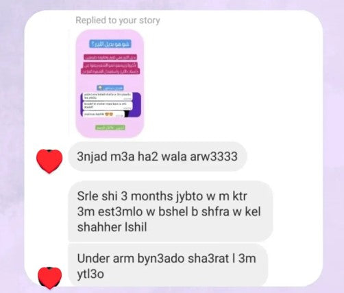 Customer review 42