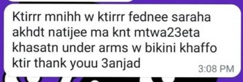 Customer review 44