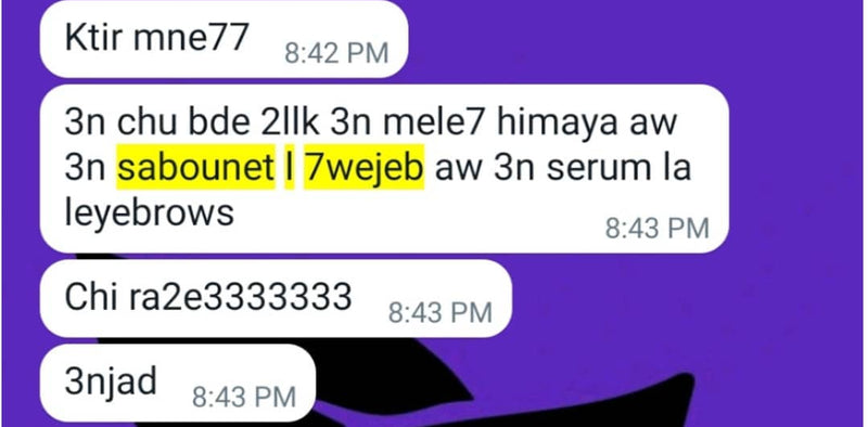 Customer review 3