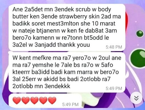 Customer review 4