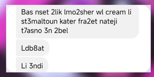 Customer review 3