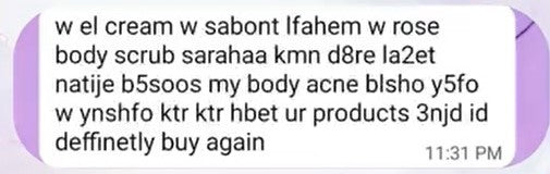 Customer review 7