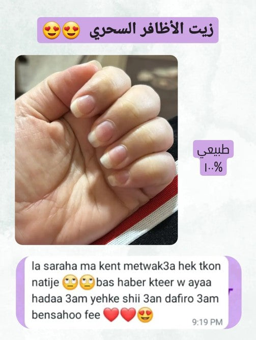 Customer review 5