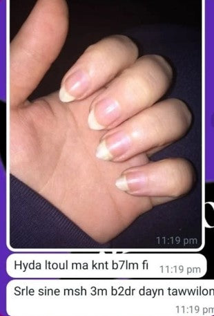Customer review 1