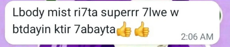 Customer review 3
