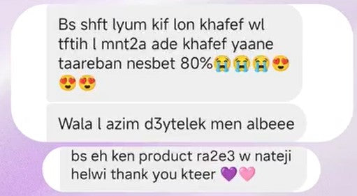 Customer review 5