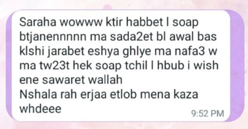 Customer review 7