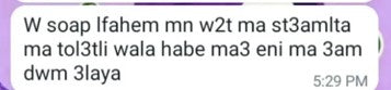 Customer review 6