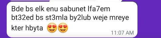 Customer review 2