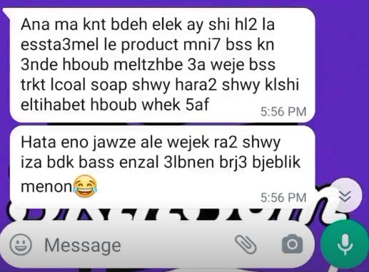 Customer review 4