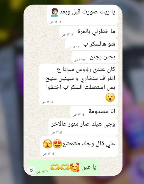 Customer review 2