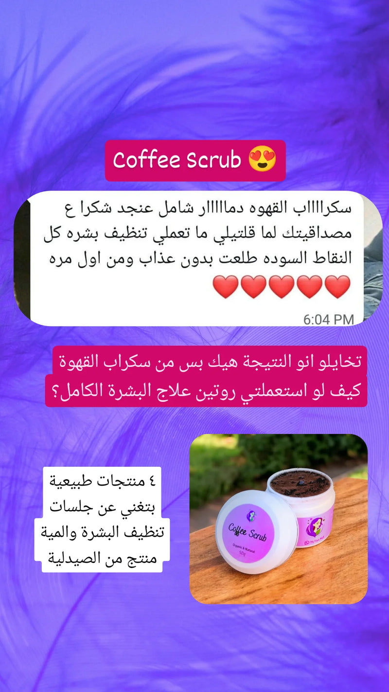 Customer review 6
