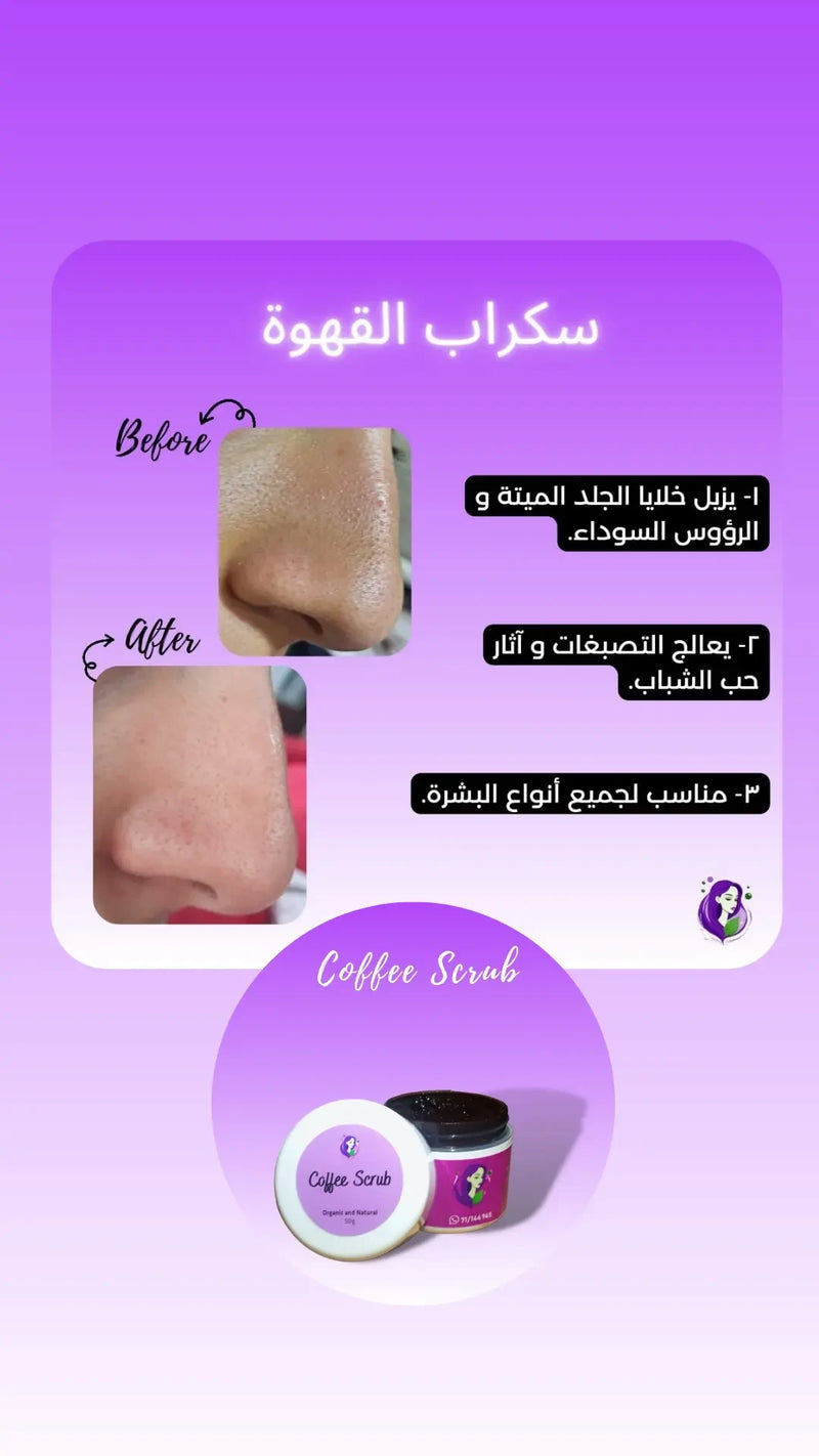 Customer review 5