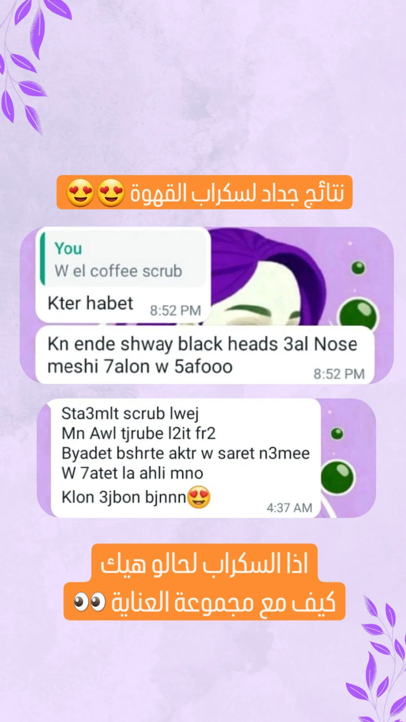 Customer review 3